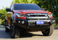 Rocker No Loop Premium Winch Bar for Isuzu Dmax 2020-2024